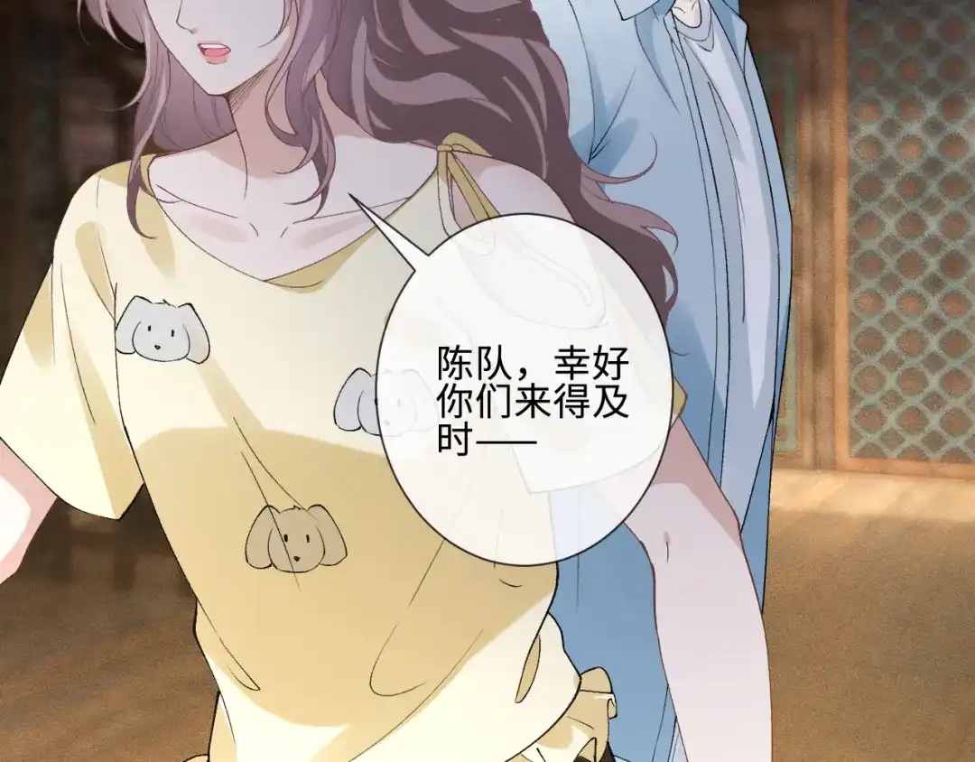 第82页