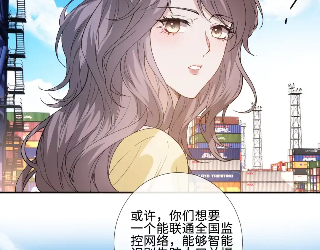 第164页