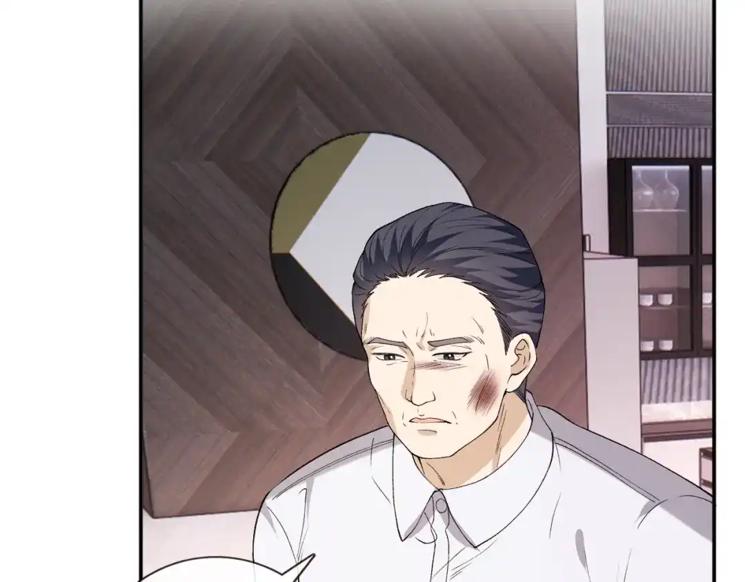 第254页