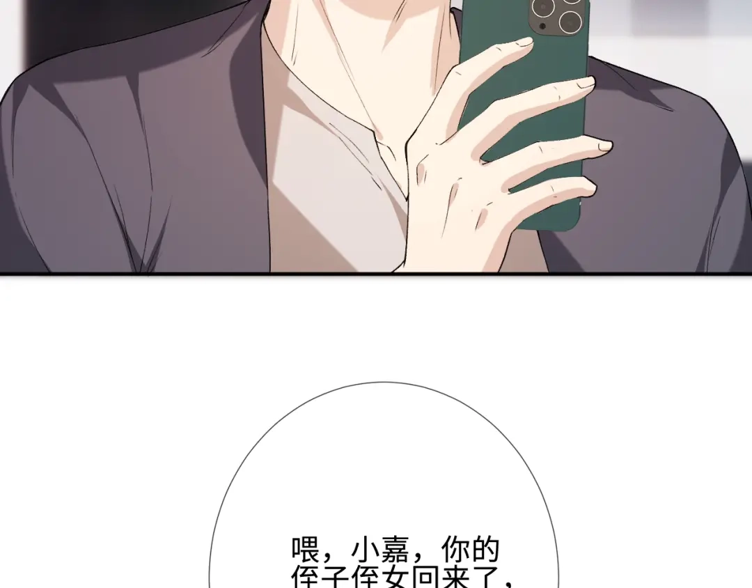 第272页