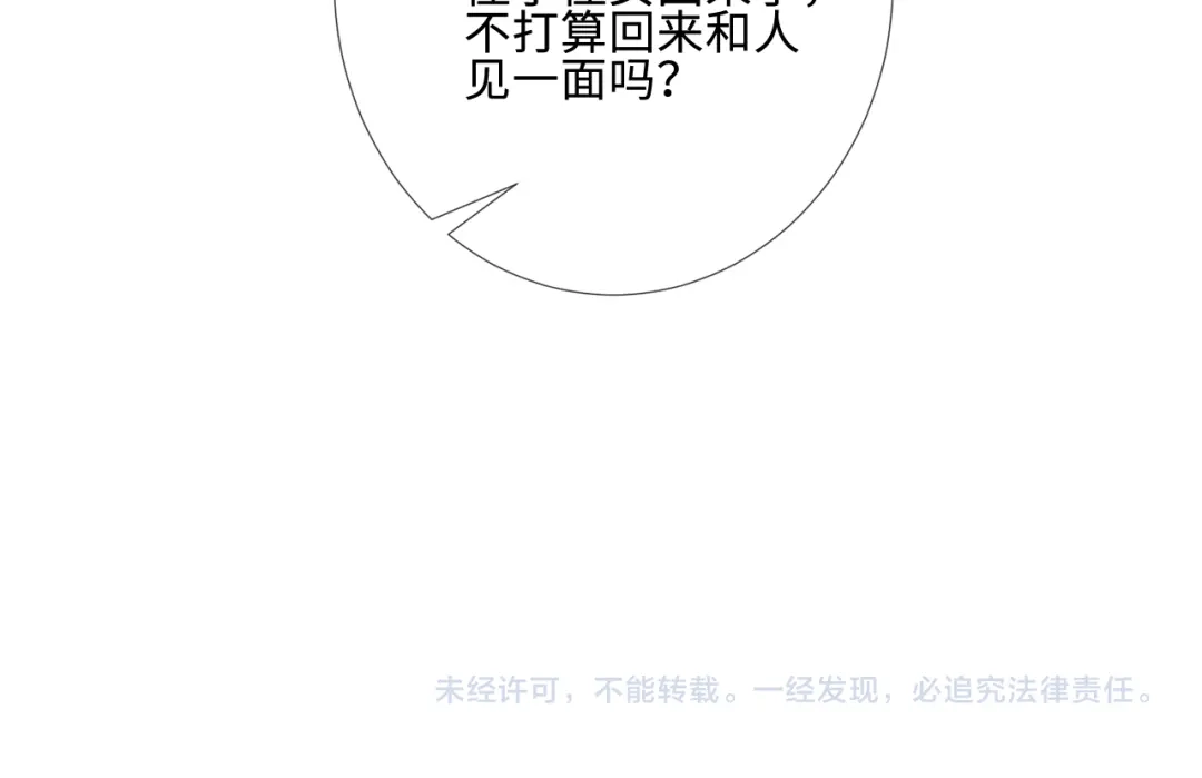 第275页