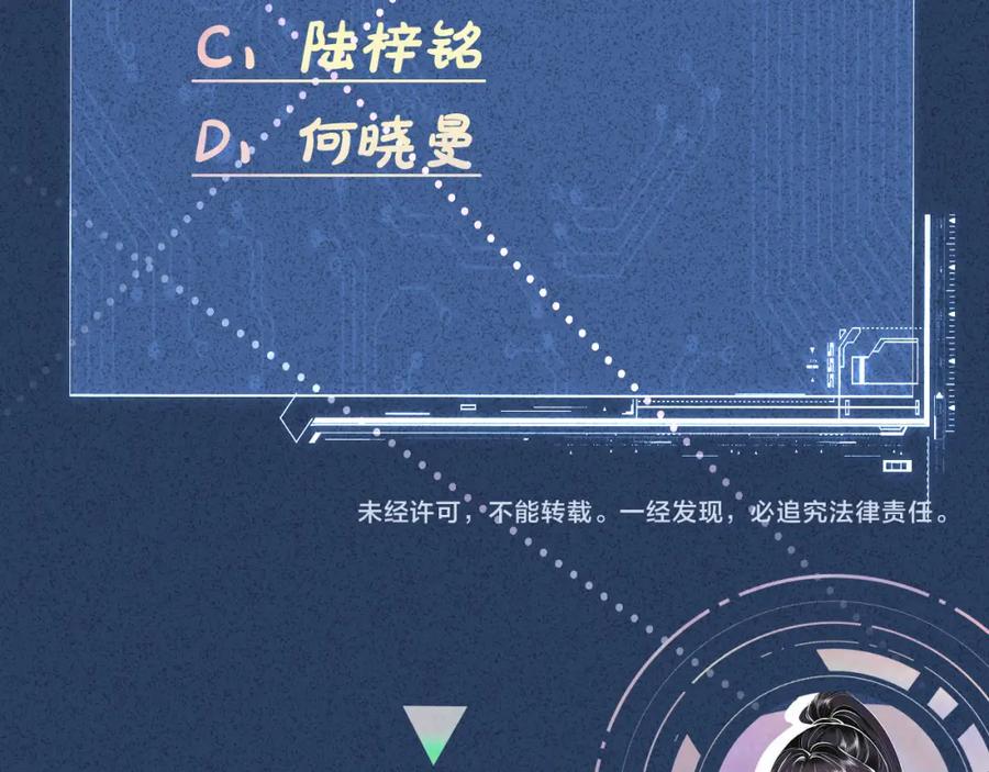 第99页