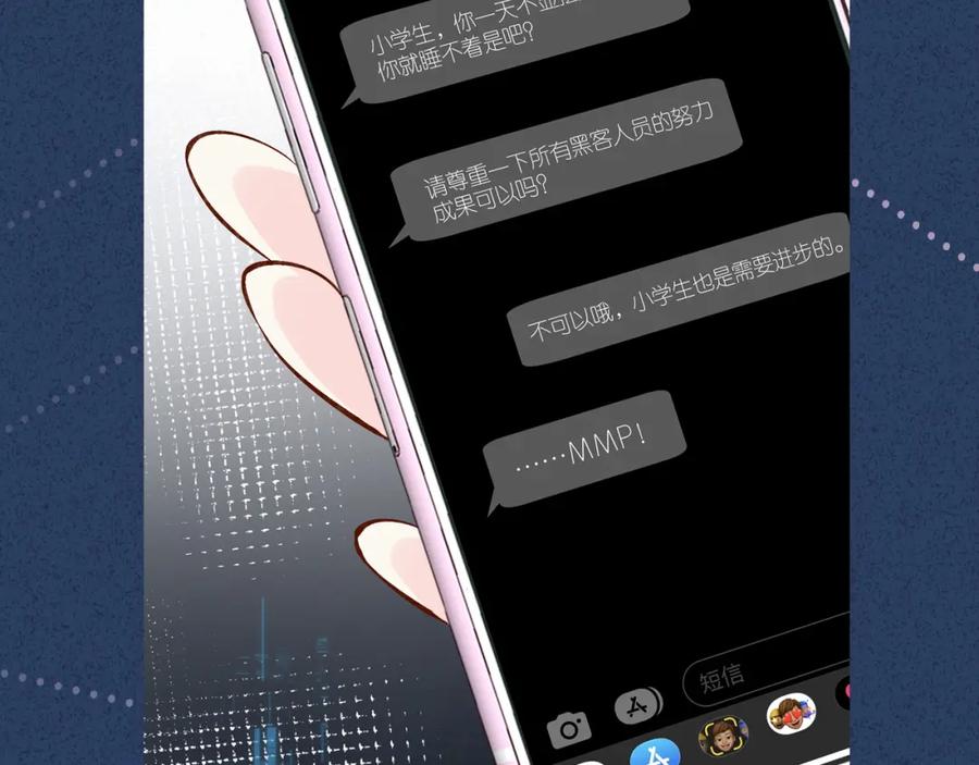 第128页