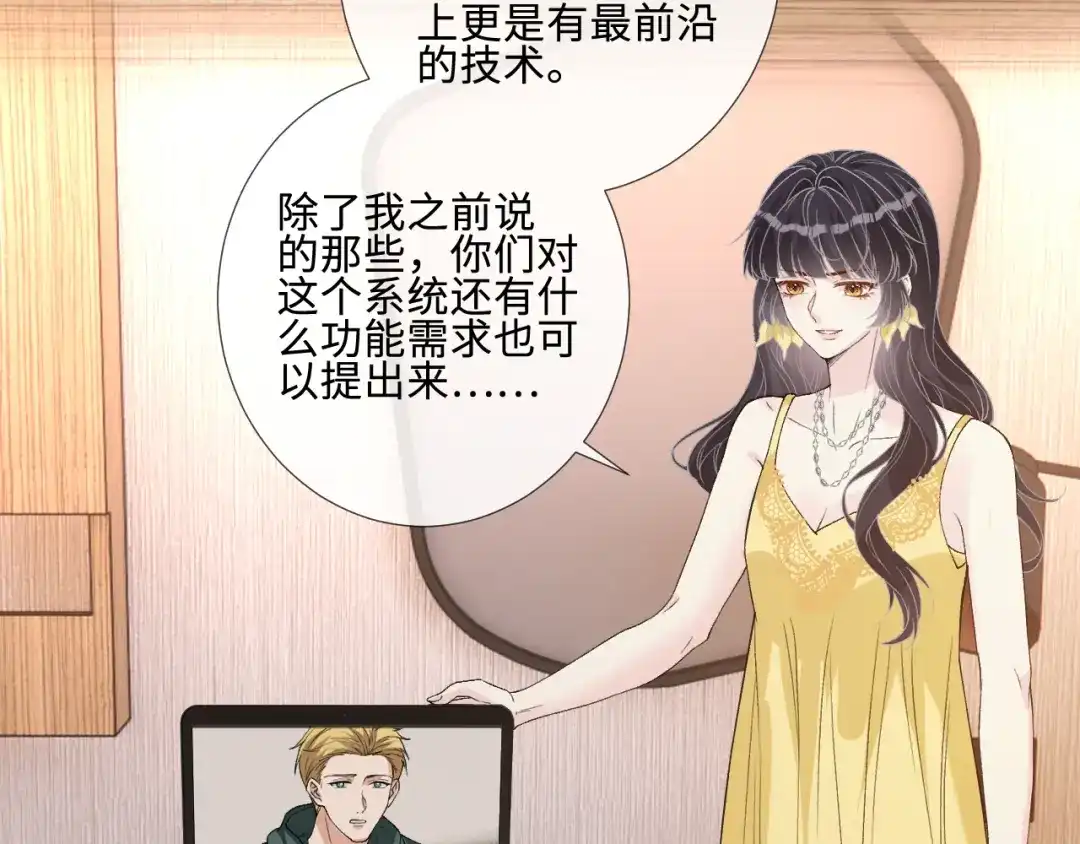第192页