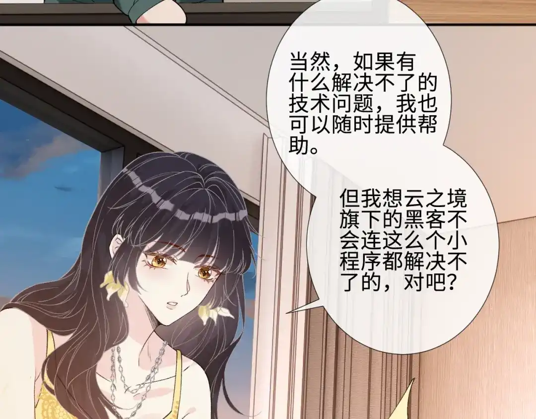 第201页