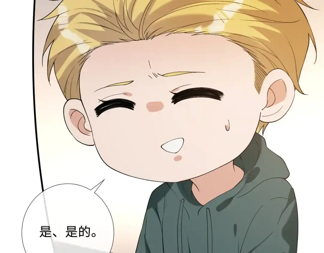 第210页