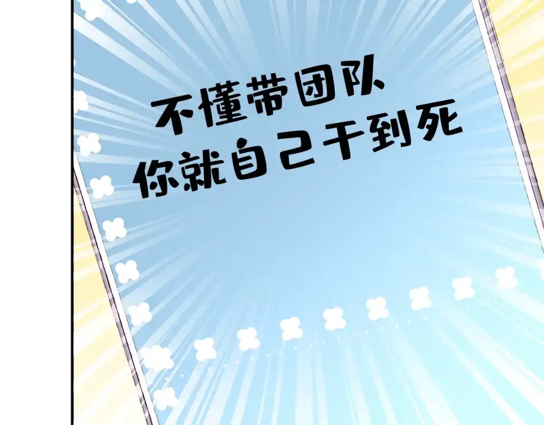 第228页