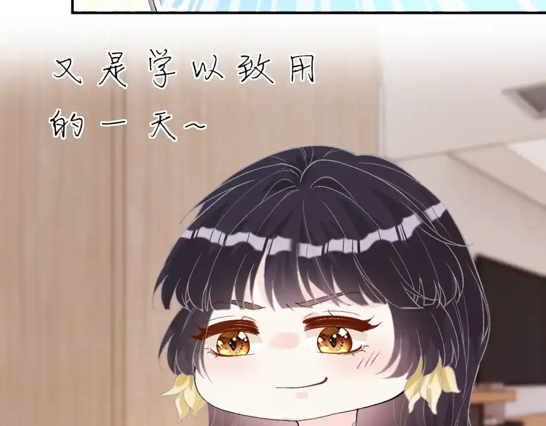 第231页