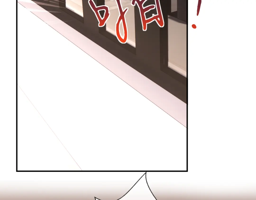 第240页