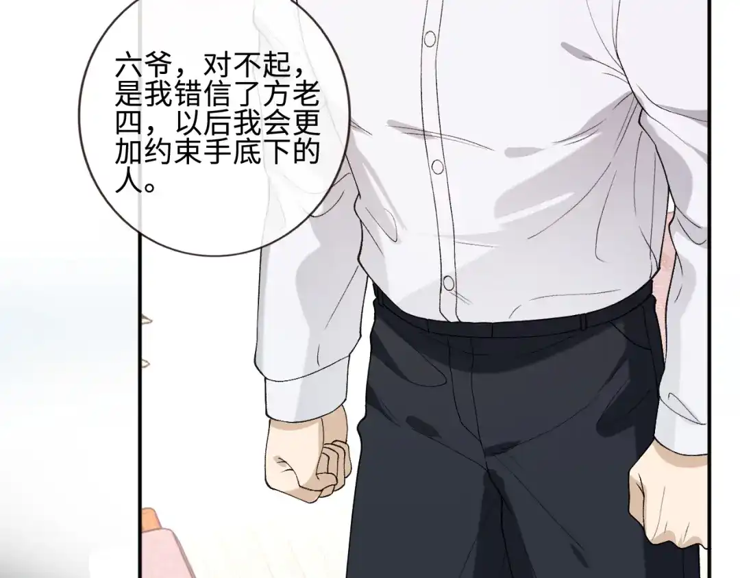 第258页