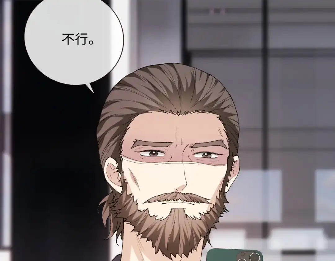 第270页