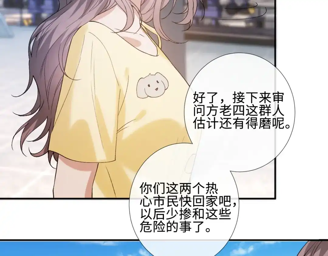 第154页