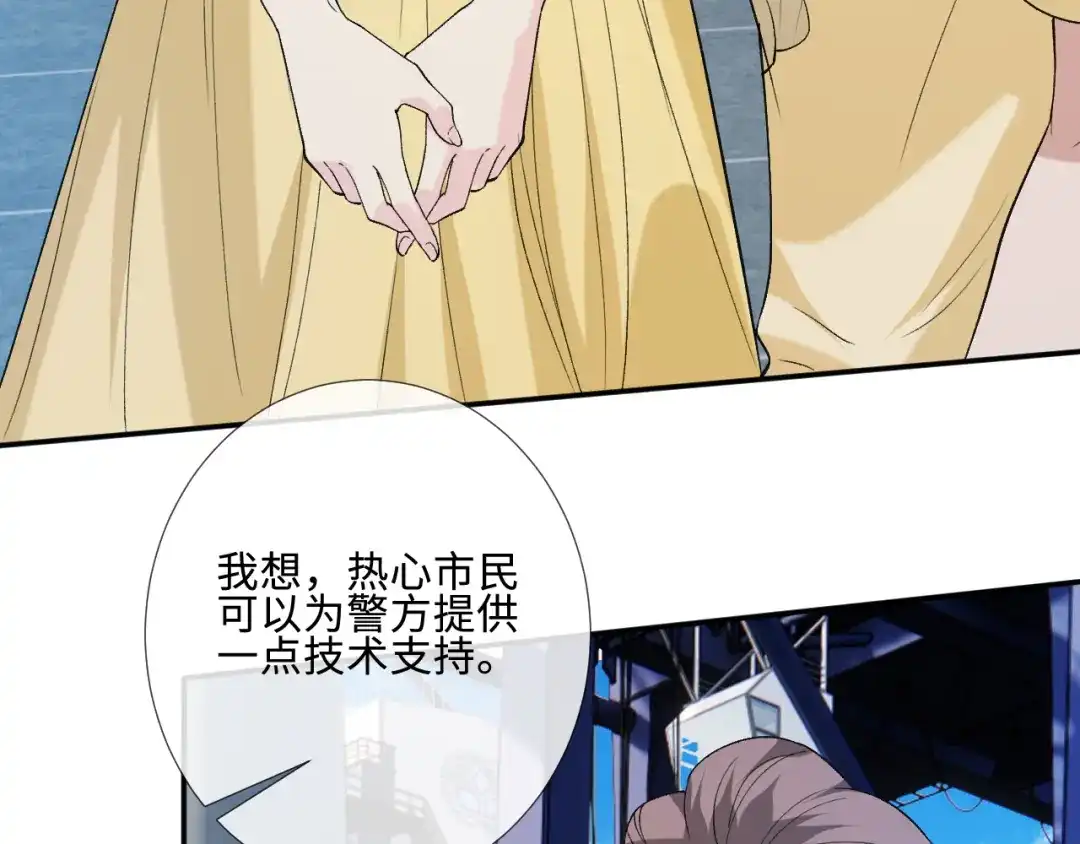第172页