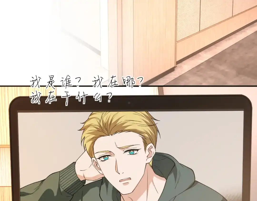 第184页