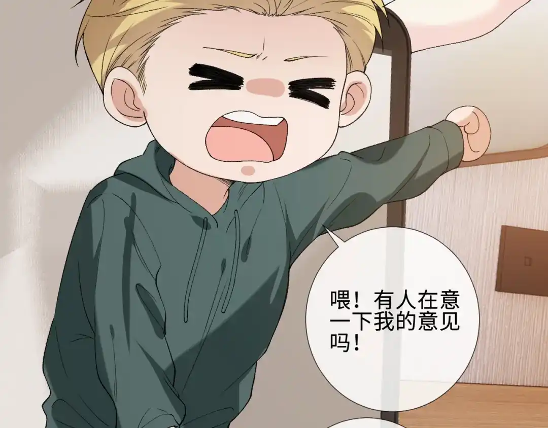 第196页