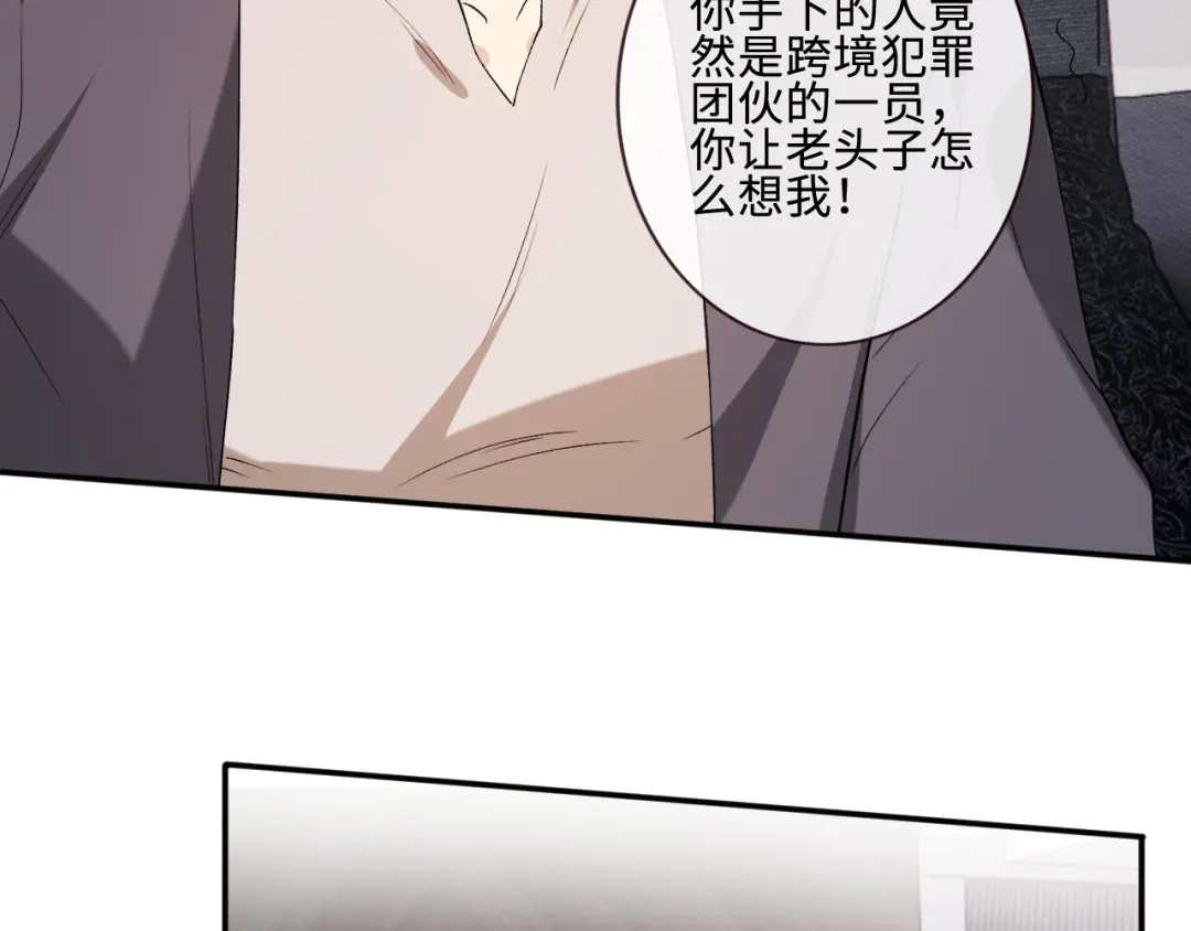 第250页