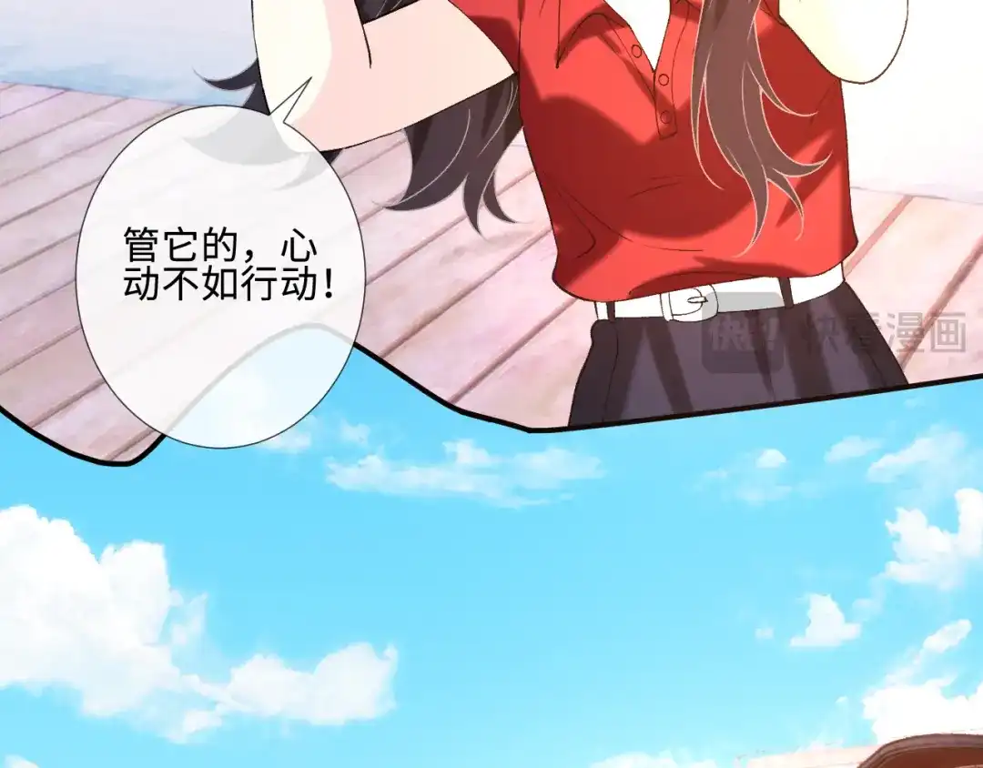 第123页