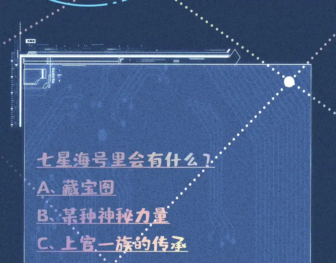 第185页