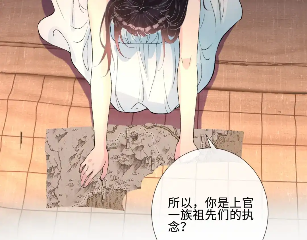第163页