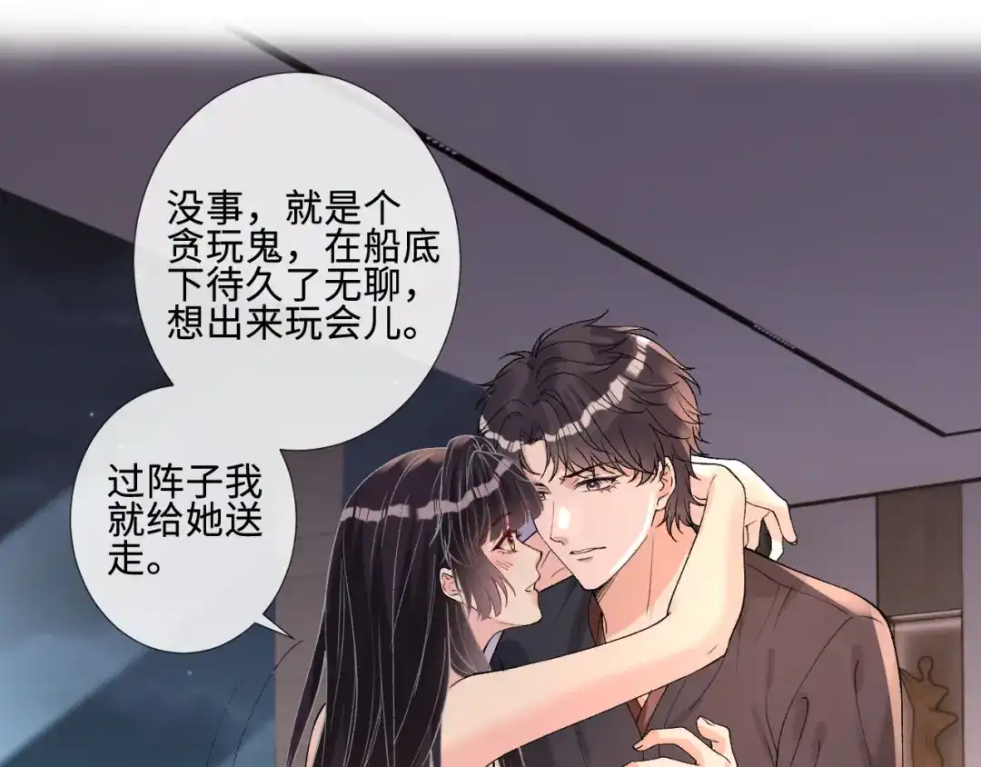 第148页