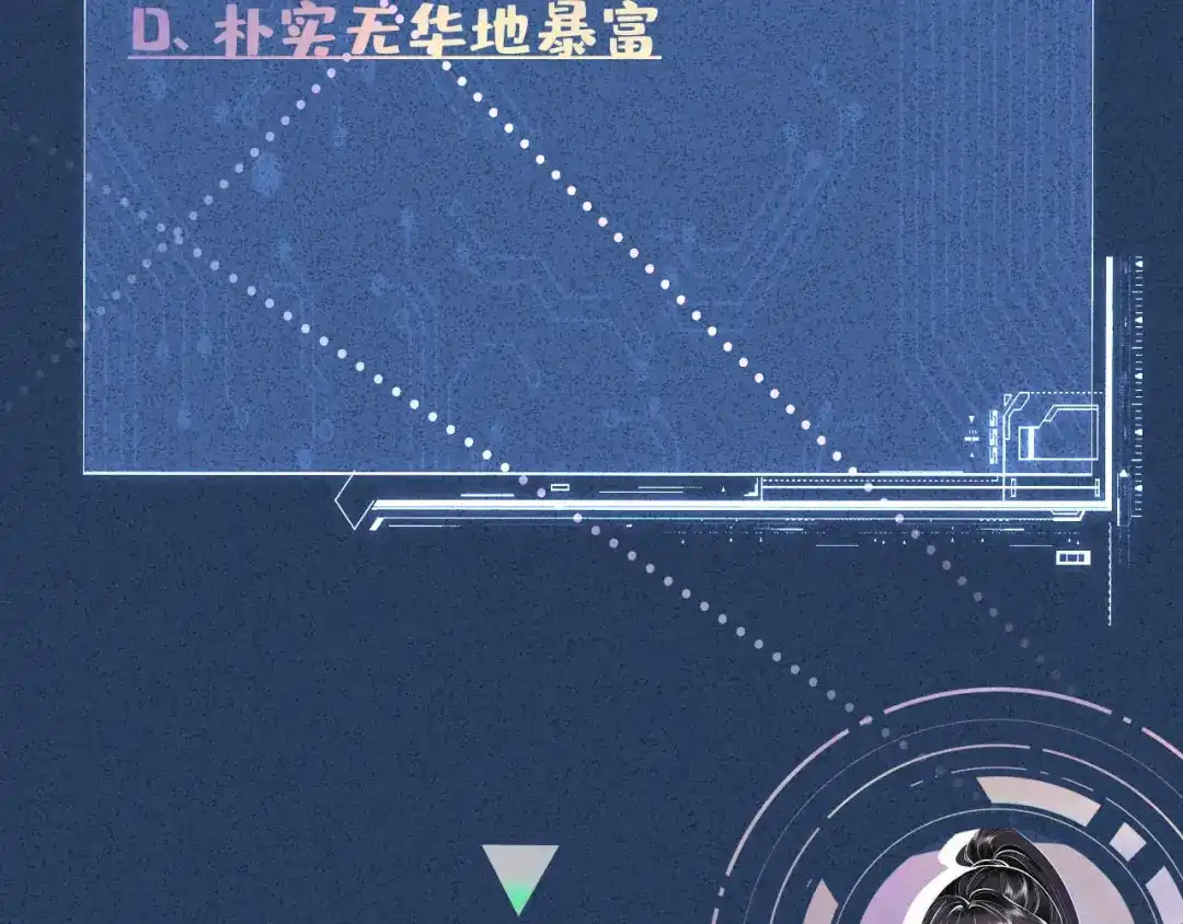 第190页