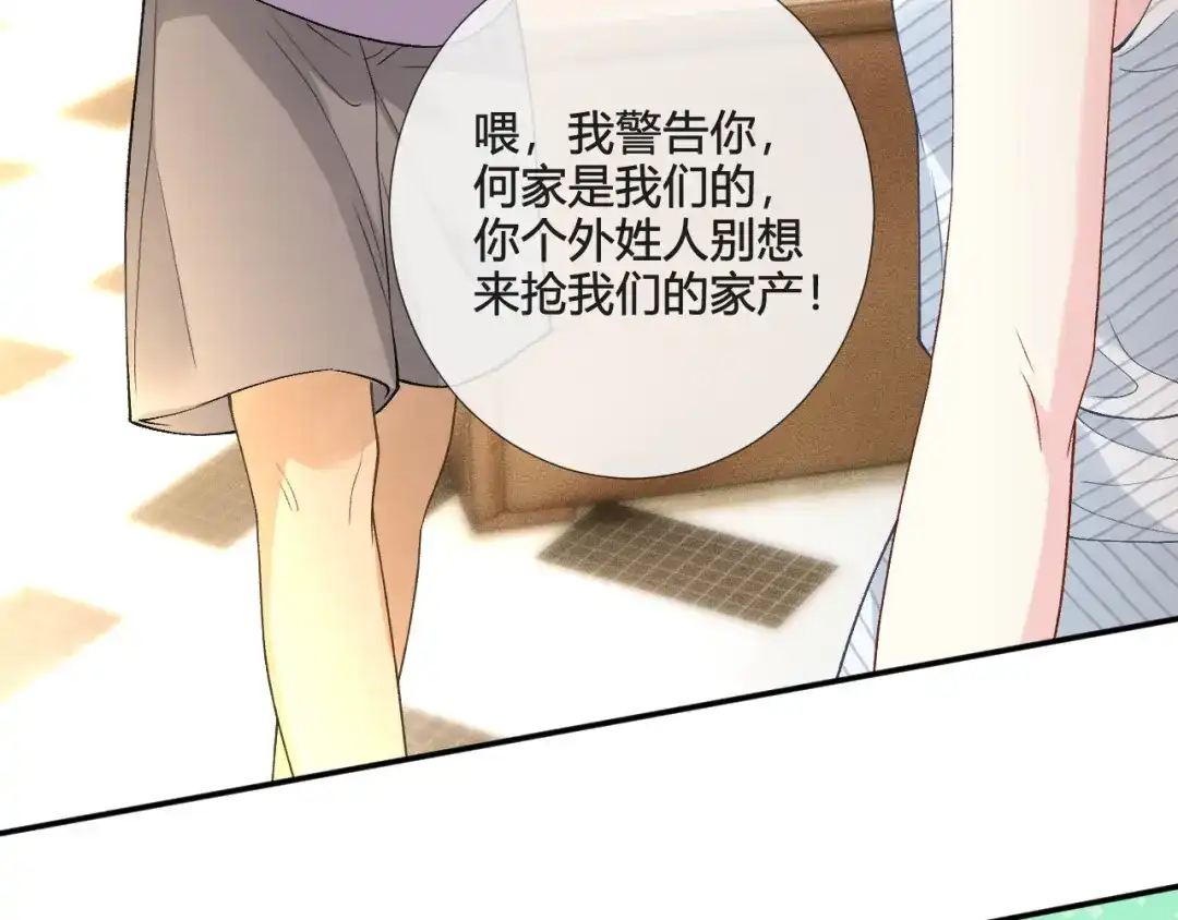 第165页