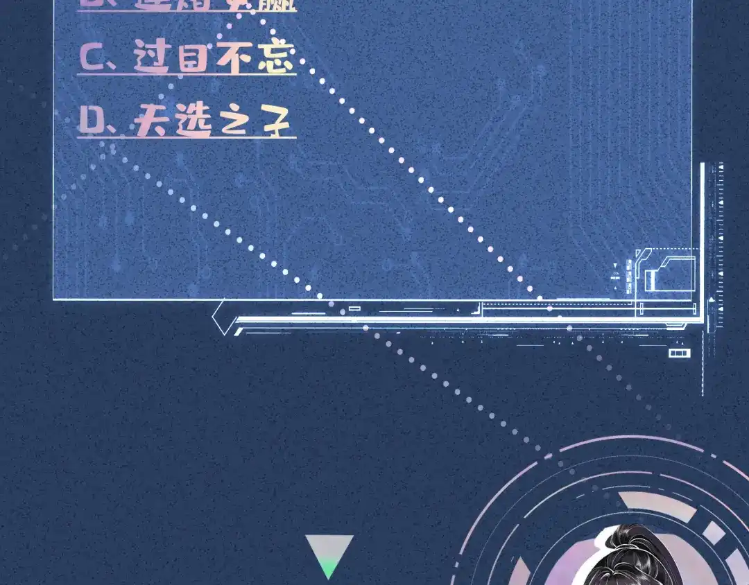 第185页