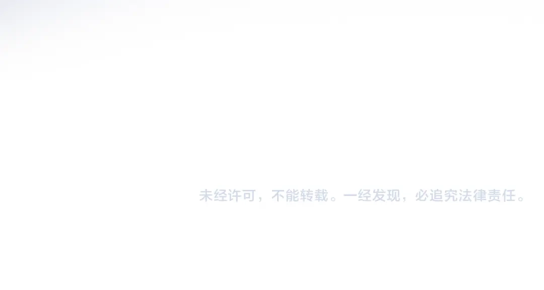 满级大佬翻车以后 第415 玄学vs科学 第175页