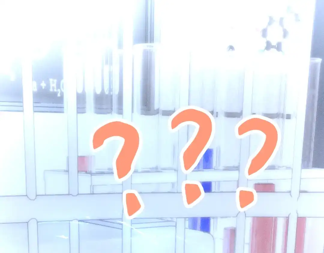 满级大佬翻车以后 第415 玄学vs科学 第170页