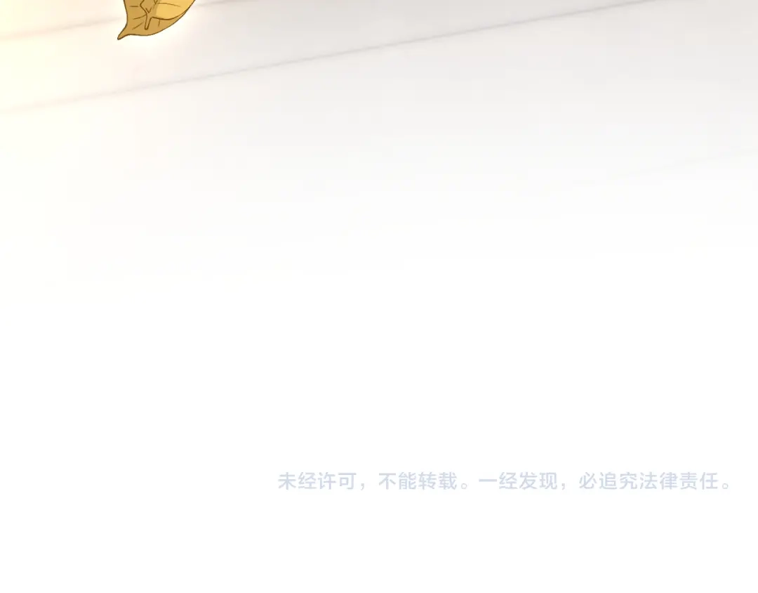 满级大佬翻车以后 第416 大变活鸟 第180页