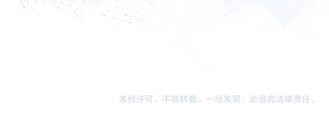 满级大佬翻车以后 第417 准备出发 第172页