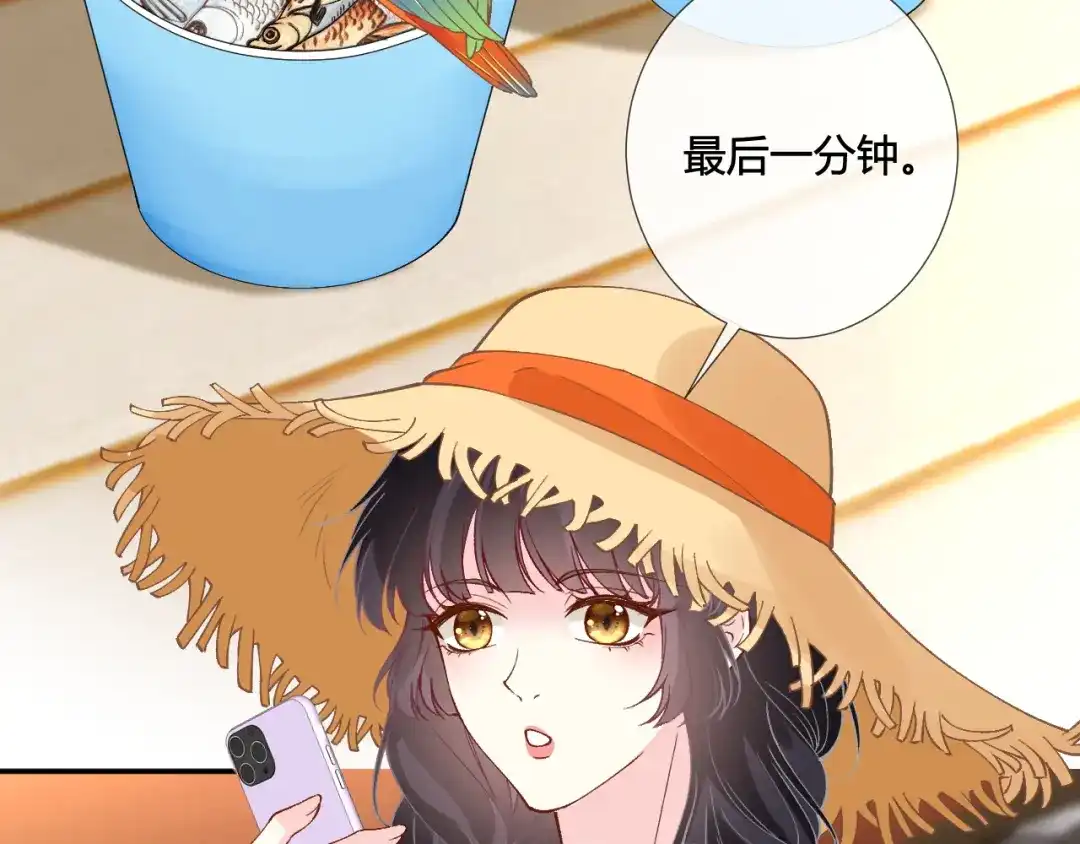 满级大佬翻车以后 第418 欧皇的实力 第72页