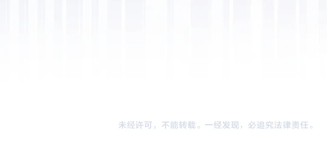 满级大佬翻车以后 第418 欧皇的实力 第89页