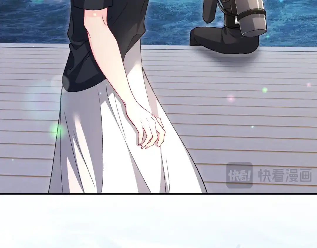 满级大佬翻车以后 第419 赎罪 第107页