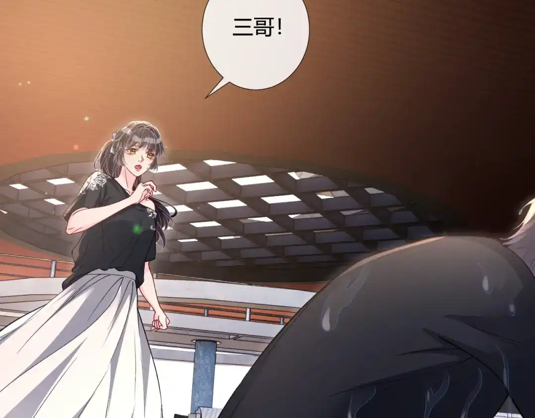 满级大佬翻车以后 第419 赎罪 第179页