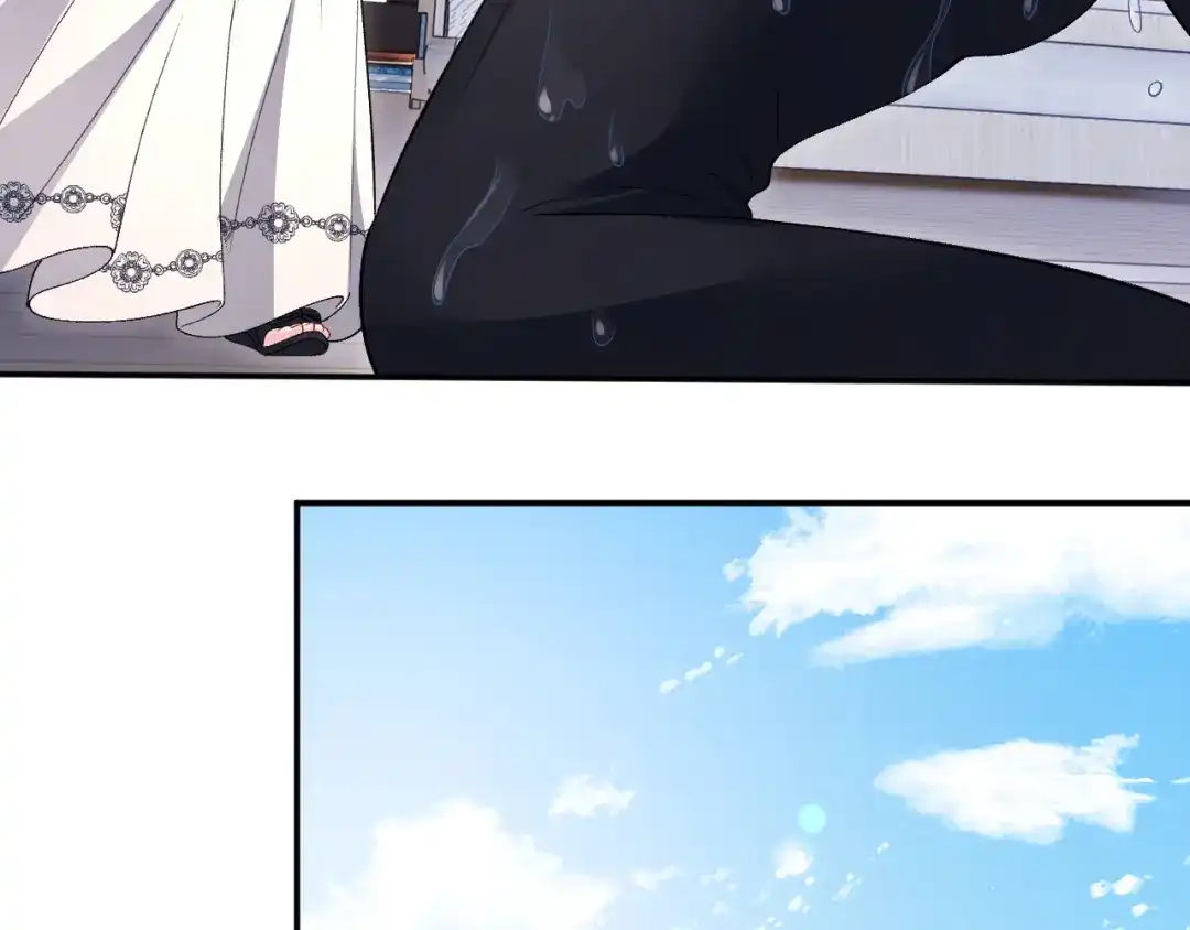 满级大佬翻车以后 第419 赎罪 第181页
