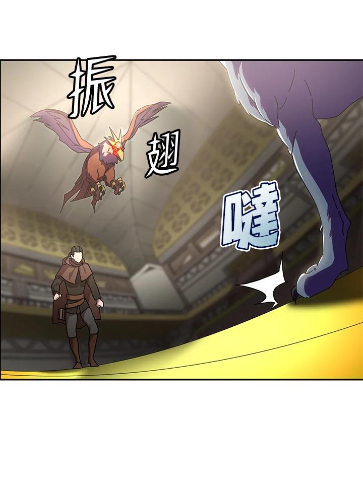 第139页