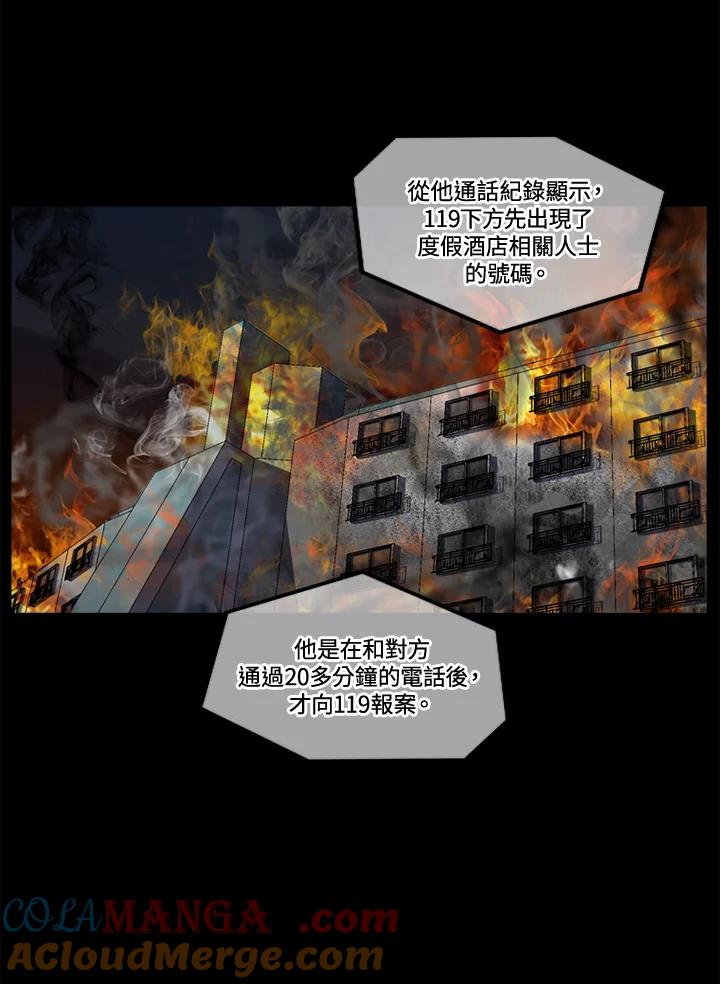 第177页
