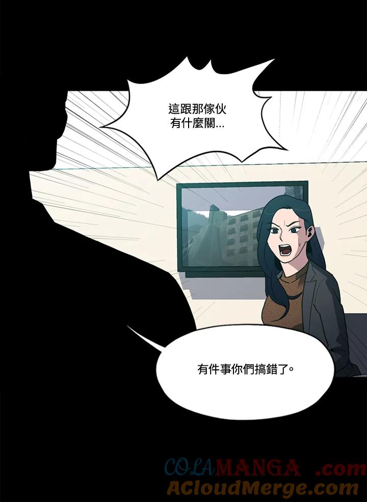 第181页