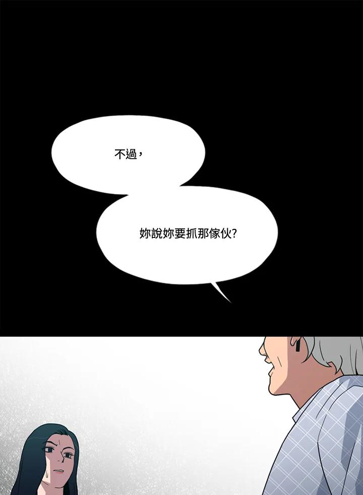 第190页