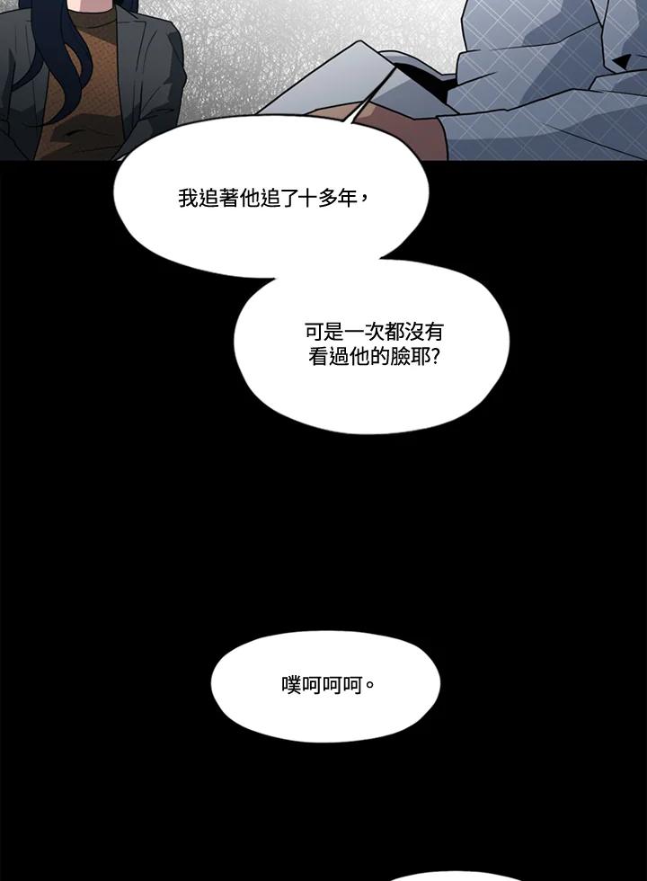 第191页