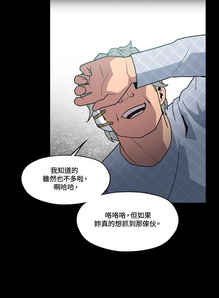 第194页