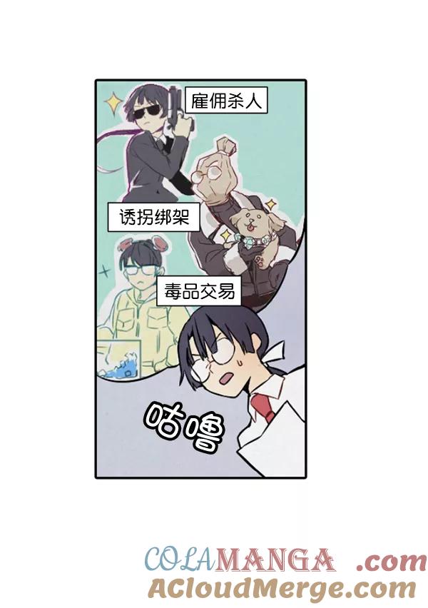 第141页