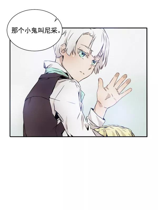 第176页