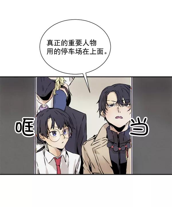 第183页