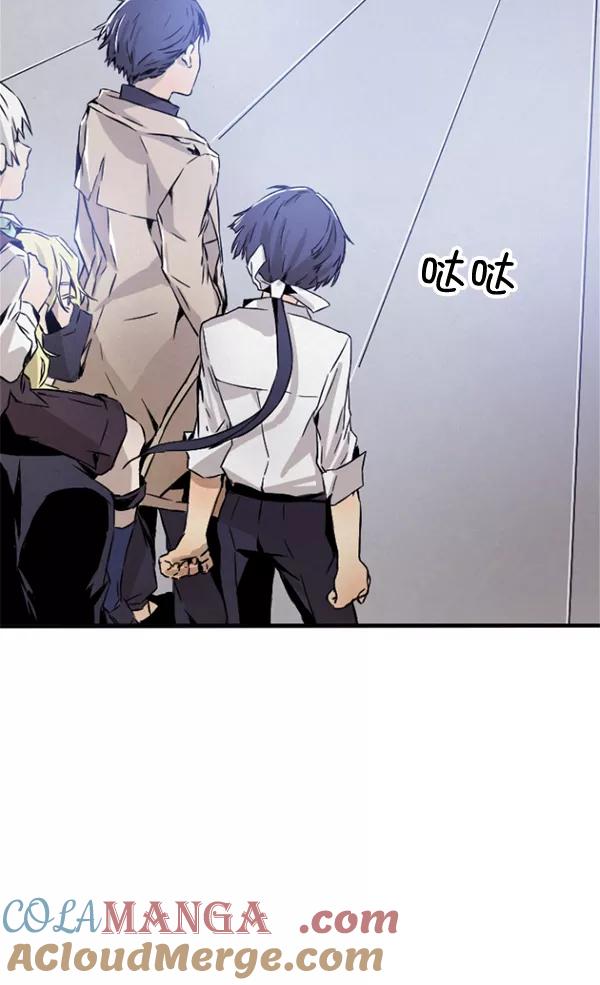 第193页