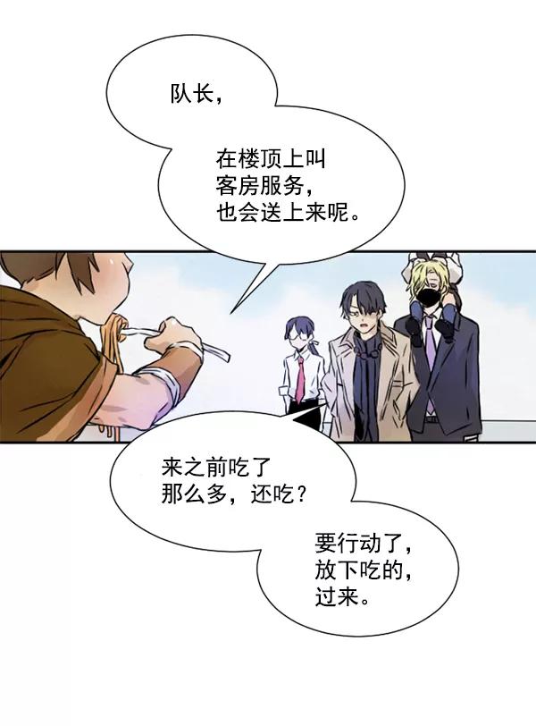 第194页