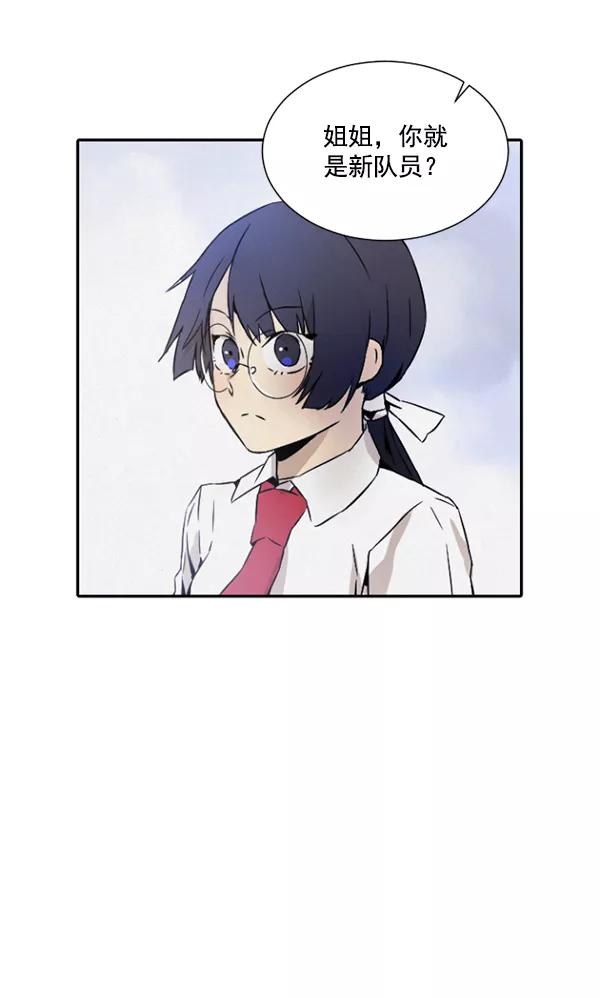 第196页