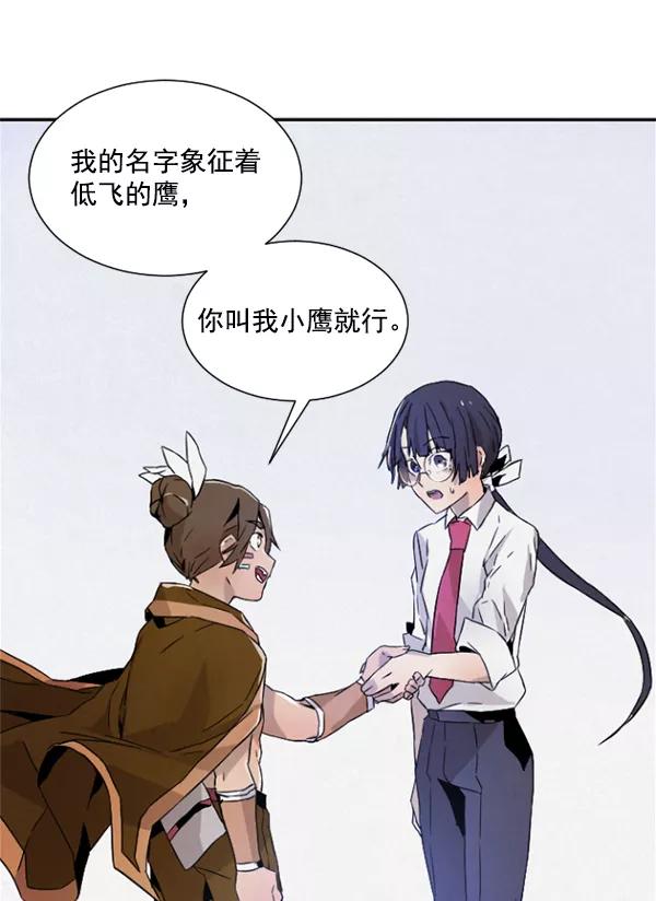 第198页