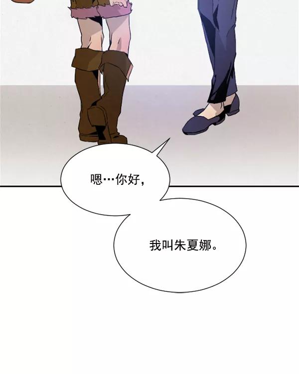 第199页